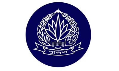 ঢাকা নিউজ পত্রিকা online news portal bangladesh