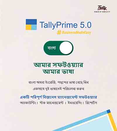 online news portal bd