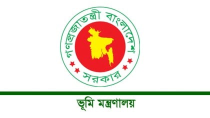 news portal for bangladesh