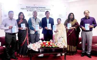 news site in bangladesh