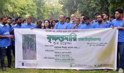 news site in bangladesh