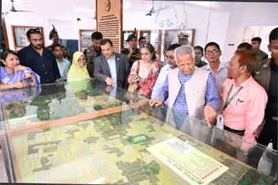 online news portal bd