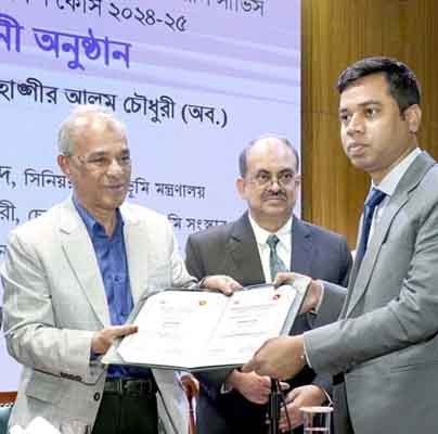 online news portal bd