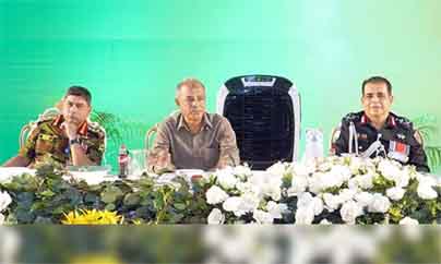online news portal bd