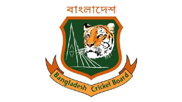 online news portal bd
