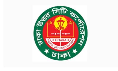 bangladesh news portal