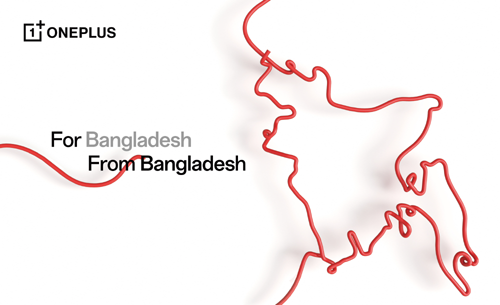 bangladesh news portal