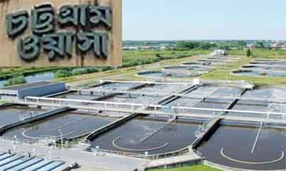 ঢাকা নিউজ পত্রিকা online news portal bangladesh