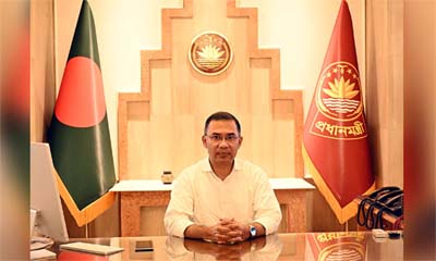 ঢাকা নিউজ পত্রিকা online news portal bangladesh