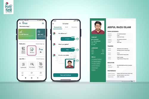 e news portal