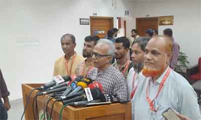 online news portal bd