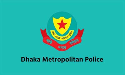 bangladesh news portal