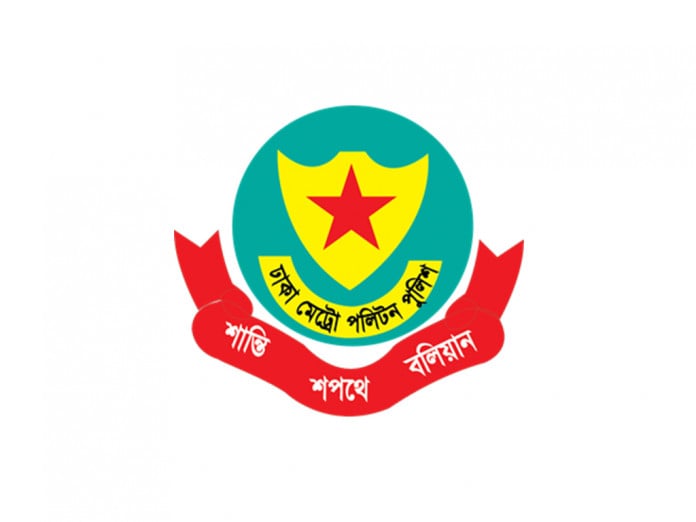 news portal for bangladesh