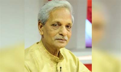 daily english newspaper bd